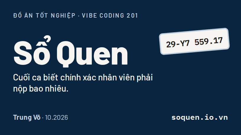 Sổ Quen